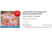 ������� ��� ���� �� ������ ���.JPG