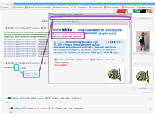 ������ �� ����