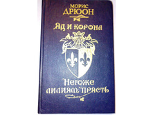 ����� 9 (86).jpg