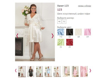 ����� 123 - 875�.JPG