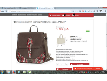 2016-10-28 10-42-06.png