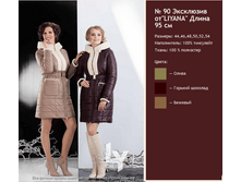 ������ 90.png