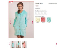 ����� 418 - 1250�.JPG