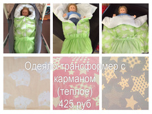 15. ������-�����������.JPG