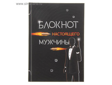 ������� �6 � ������� ������� "������� ���������� ������", 40 ������ 59��� ���.2��