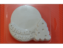 219 - � ����� �����.png