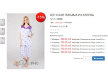 ��178 280,00.JPG