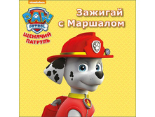 ������� �������. ������� � �������� - 42,86 ���