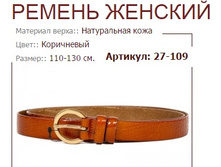 27-109 (627 ���).jpg