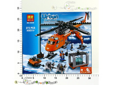 ���10439 ������. ������� 1111,00.jpg