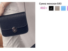 ���. �43.png