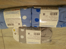 ����� 86-92