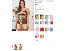 �������� ��� ���� 533 - 367�.JPG