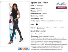 �������� 06-10-2016 143758.png