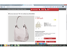 2016-10-28 09-41-53.png