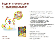 ����� ���� 1795+ ��� 2074 + ���