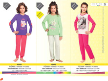 ������� Wadima ��� ������ � ����� page 22.jpg