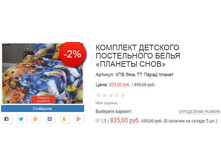 ������� ��� ���� �� ����� ������.JPG