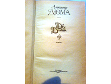 ����� 9 (81).jpg