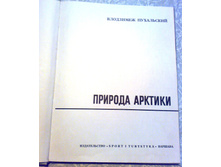 ����� 6 (36).jpg