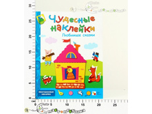 ��00645 �������� ��������. ������� ������ ��00645  125,00.jpg