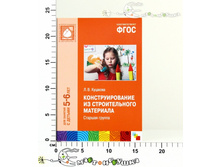 ��10469 90,00.jpg