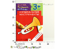 ��00421 45,00.jpg