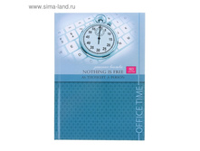 �������� ������ �ף���� ������� �5, 80 ������ "���������� �� �������", ��������� ��������� 45,32��� ���.5��