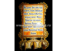 �������� ��-119.0 90���..jpg