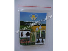 ������ ��������. (1��).JPG