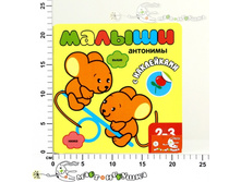 ��10831 110,00.jpg