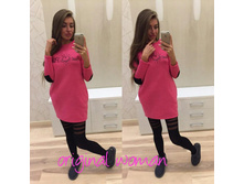 1120 ��� ������ 42-44 ����� ���������. (9).jpg