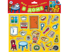 ����� ������ ��� ������ �����. � ���� - 113,75 ���