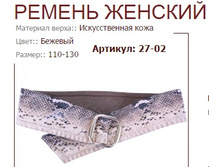 27-02 (887 ���).jpg