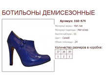 ��������� 160-474 (1990 ���).jpg