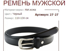 27-27 (934 ���).jpg