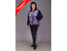 820� 46,48,50,52,54,56