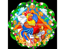 ��������� ��� ������� (15��15 ��)���. ��-116 88���..jpg