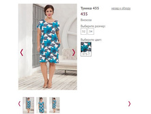 ������ 435 - 950�.JPG