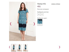 ������ 431 ���� 370-5- 1050�.JPG