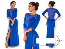 ������ � ��� "�����" Ry532� ���� 1900 �.