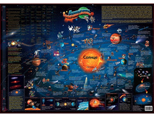 ����� ��������� ������� ��� ����� ��������� 130 ��. ����	733	���