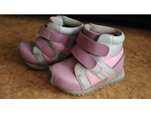 �������������� �������, �����