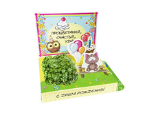 Hps-242 ���������� ����� � �Σ� ��������! (�����) -- 113 ���..jpg