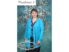 2/16-208� �������� ���. (�����)