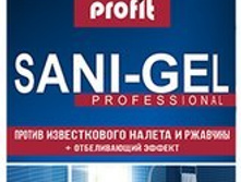 PROFIT SANI-GEL 0,75��-65 ���