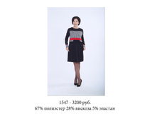 1547 3200���.jpg