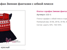 ���.122-1---695�.