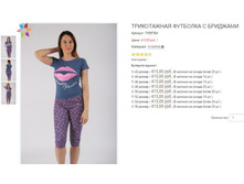 ������� ��567�� 415,00.JPG