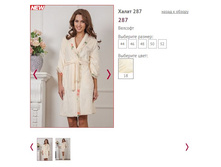 ����� 287 - 1450�.JPG